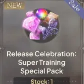 Release Celebration：Super Training Special Pack